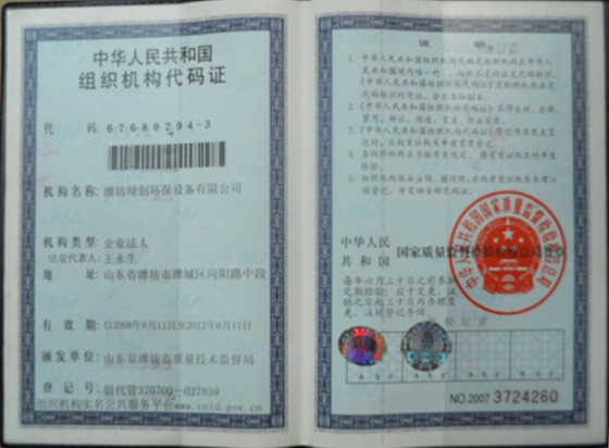 c鿴ԔϢ<br>}MCaC xΔ7411